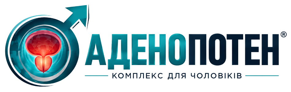 Аденопотен
